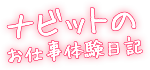 キッチンメイド カフェデラボーン 名古屋 カフェるん キッチンメイド カフェデラボーン 名古屋 カフェるん