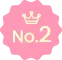 人気No.2のアルバイト
