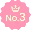 人気No.3のアルバイト