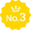 人気No.3のお店