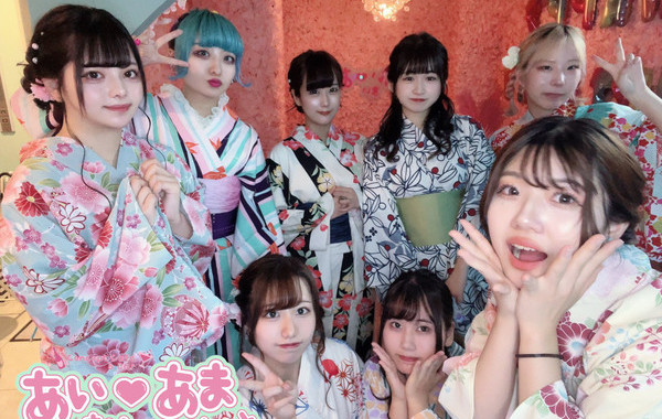あいまい♡あまれっと