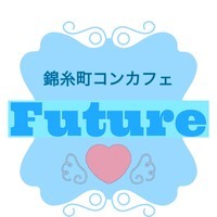 魔法学園Future 　錦糸町店